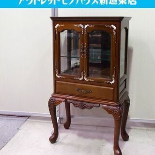 ◇螺鈿細工 飾り棚 幅53cm 唐木 家具 木製 ガラス 工芸品 美術 アジア 猫足 アンティーク風 シェルフ 棚 札幌市東区 新道東店