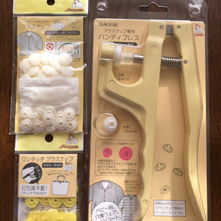 【値下げしました！】プラスナップ専用ハンディプレスの画像