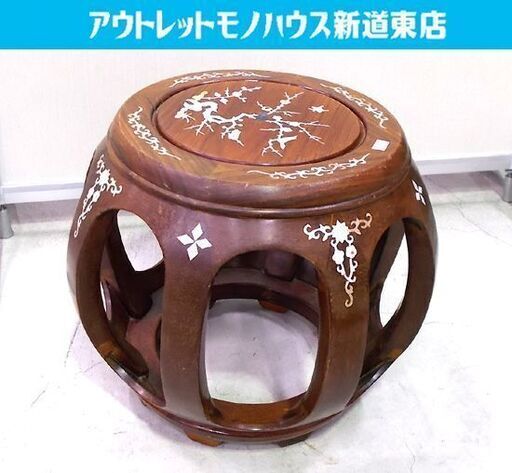 螺鈿細工 花台 幅33cm 高さ34cm 唐木 家具 木製 工芸品 美術 アジア スツール 香炉台 丸椅子 棚 円卓 丸台 札幌市東区 新道東店
