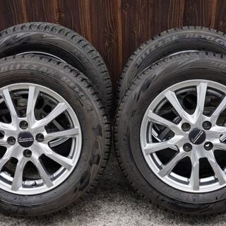 スタッドレス BSブリザックREVO-GZ 175/65R14 ...