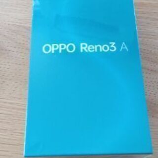 値下げ！oppo Reno 3A 新品未使用品