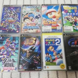 【値下げ】PSPカセット　まとめて