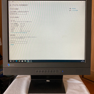 パソコンモニター EIZO L465