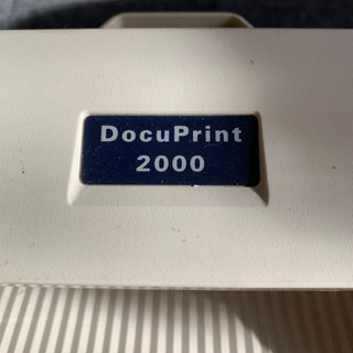 富士ゼロックス　Docuprint2000