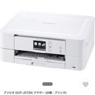 コピー機　美品の画像