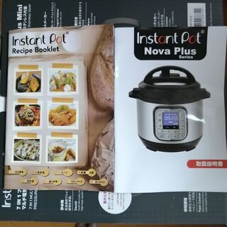 instant pot インスタントポット