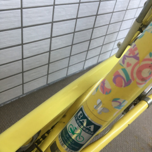 半額以下　川崎区引取のみ　ブリヂストン 子供自転車　エコパル20型 変速無イエロ