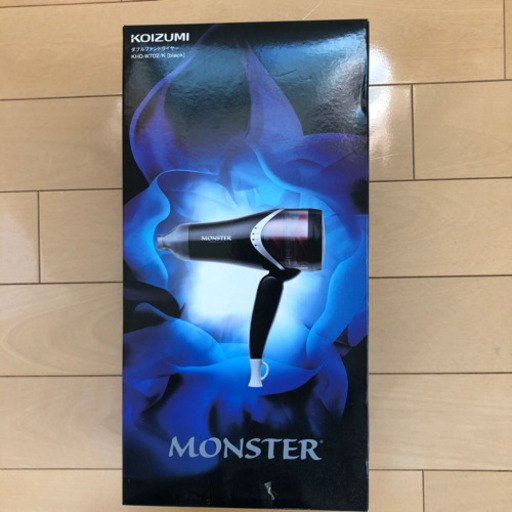ドライヤー　新品未開封