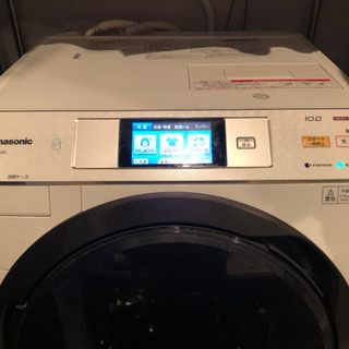洗濯乾燥機 (PANASONIC NA-VX9600L 購入価格約24万円)