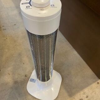 カーボンヒーター　HITACHI　②
