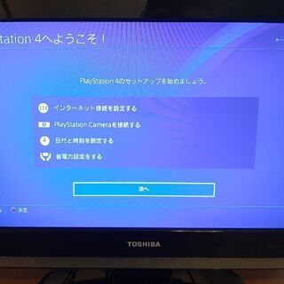 PS4 500GB CHU-2200A BO1 Jet Blackの画像