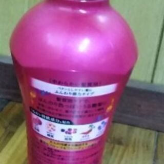 アジエンス シャンプーの画像