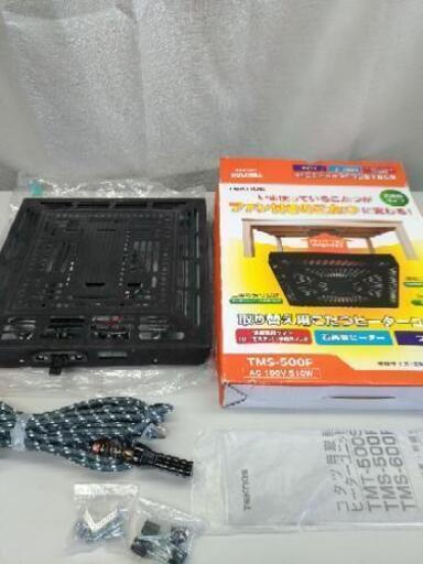 こたつファン付ヒーターユニット
