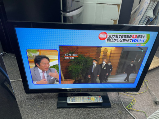 年末特価　Panasonic 32型