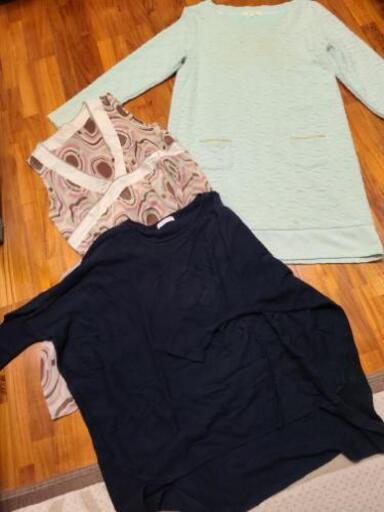 服3点
