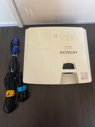HITACHI プロジェクター　スピーカー内蔵
