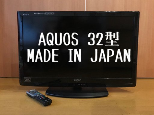 年内に取りにきていただける方、更に値幅きします！