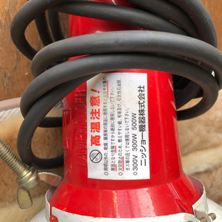 投光器　アウトドア　キャンプ　工事　現場ライト　２つまとめてセットの画像