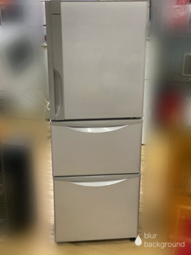 HITACHI R-27FV 256L （2015年製）