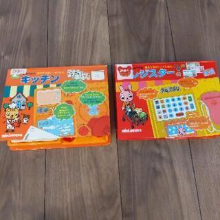 知育玩具セット　ミキハウス　ごっこ遊び