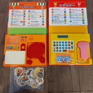 知育玩具セット　ミキハウス　ごっこ遊びの画像