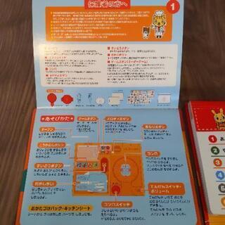 知育玩具セット　ミキハウス　ごっこ遊びの画像