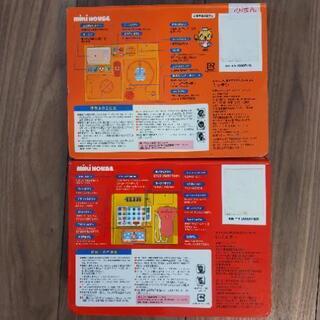 知育玩具セット　ミキハウス　ごっこ遊びの画像