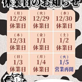 😨こ、こ、これがこの値段で、、信じられない、、😨　自社ローン　1000万キャンペーン中！の画像