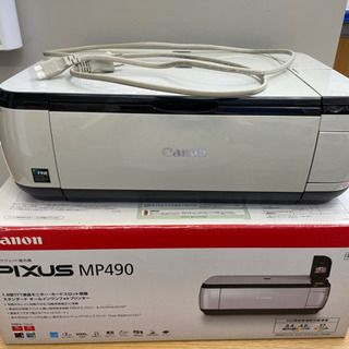 受け取る予定者決定Pixs MP490  プリンターUSBケーブ...