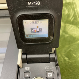 受け取る予定者決定Pixs MP490  プリンターUSBケーブルなしジャンク品現状渡しの画像