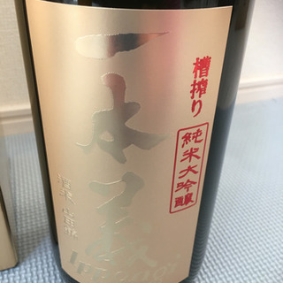 ⭐️大幅値下げ　純米大吟醸　一本義　１８００mlの画像
