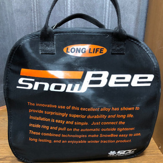 タイヤチェーン　新品未使用　の画像