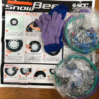 タイヤチェーン　新品未使用　の画像