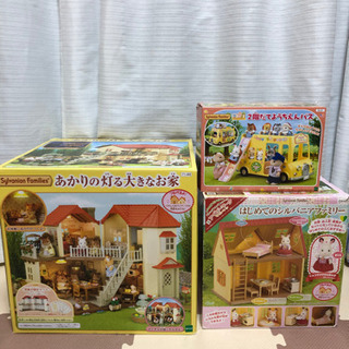 バスのみ！シルバニアファミリー　セット