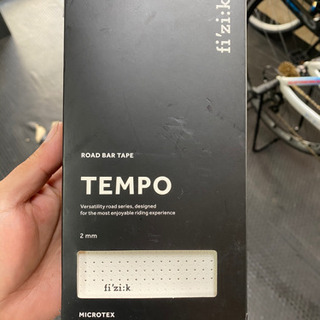 訳あり　フィジーク　バーテープ　TEMPO  安い！