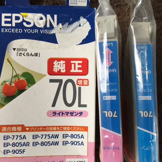 エプロン　プリンターインクの画像