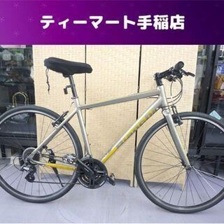 Bianchi/ビアンキ ROMA3/ローマ3 クロスバイク サイズ50ｃｍ 8×3 SHIMANO ALTUS アルミ 自転車 2012年 札幌市手稲区