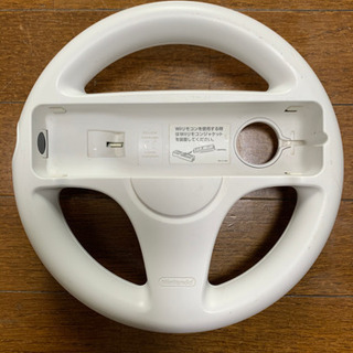 wiiハンドルの画像