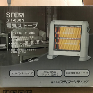 電気ストーブの画像