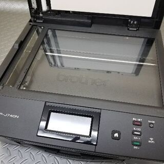 brother ブラザー A4インクジェット複合機 DCP-J7...