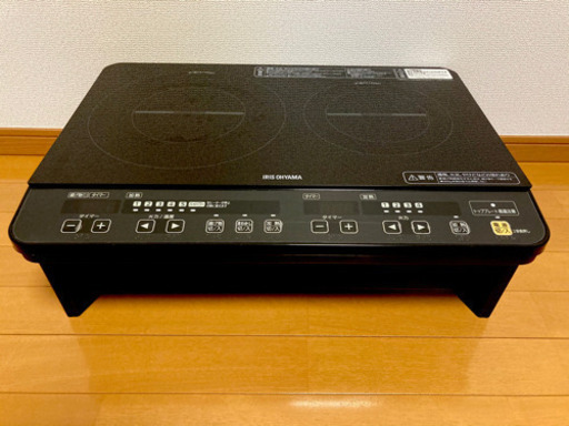 【値下げ交渉OK】2口IHコンロ アイリスオーヤマ 脚付 IHK-W1S-B