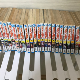 るろうに剣心　全巻　値下げ！の画像