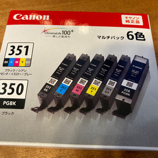 Canonインクカートリッジ純正品未使用