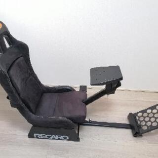 【相談中・ご希望の方はご連絡下さい】プレイシートGT【美品】