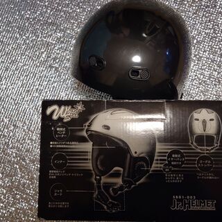 ★　スノーボード・子供用　ヘルメット　WhiteStar　53-...