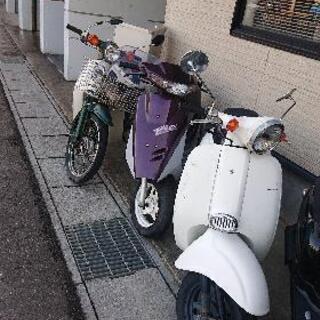 バイクの処分お任せください！