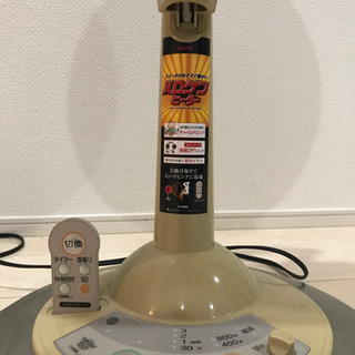 ハロゲンヒーター SANYO R-HW8の画像