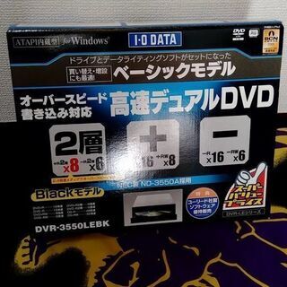 内蔵型DVDR/W ＊IDEだけ対応