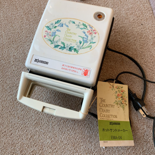 【売り切れ】ホットサンドメーカー ema-04