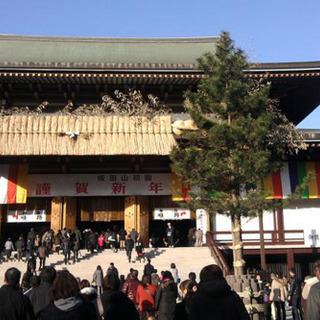 正月バイト　販売員　（青梅市近郊にお住まいの方）の画像